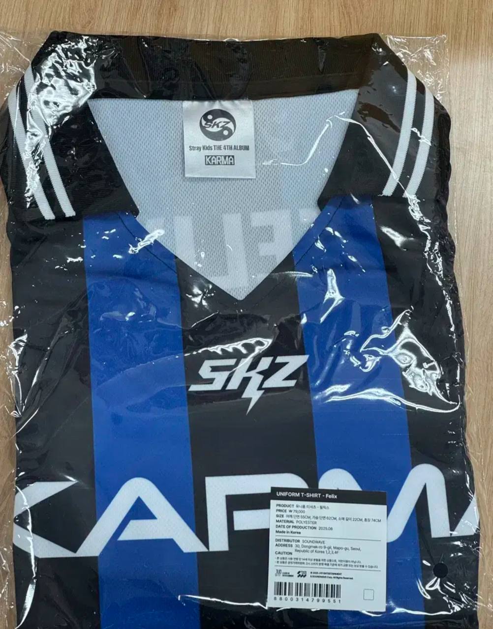 Stray Kids Felix Karma uniform