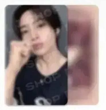Stray Kids I.N Lucky Draw Karma photocard