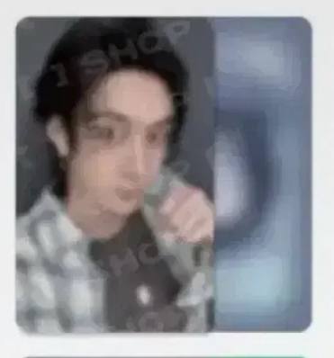 Stray Kids BangChan Lucky Draw Karma photocard