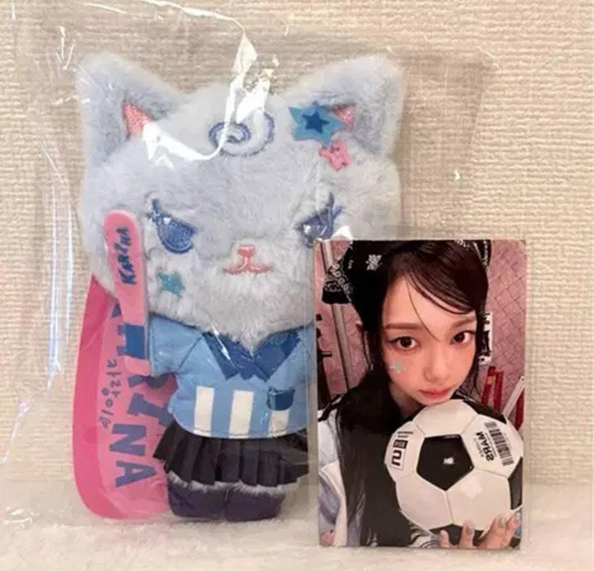 aespa KARINA BAD KID DOLL SET