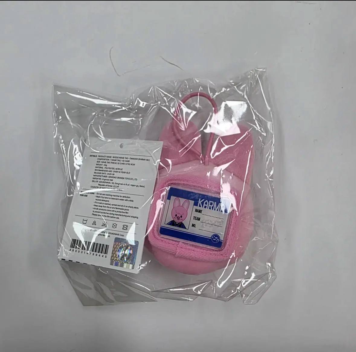 Stray Kids CHANGBIN KARMA NAME TAG SKZOO