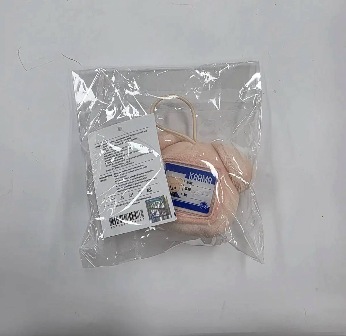 Stray Kids SEUNGMIN KARMA NAME TAG SKZOO