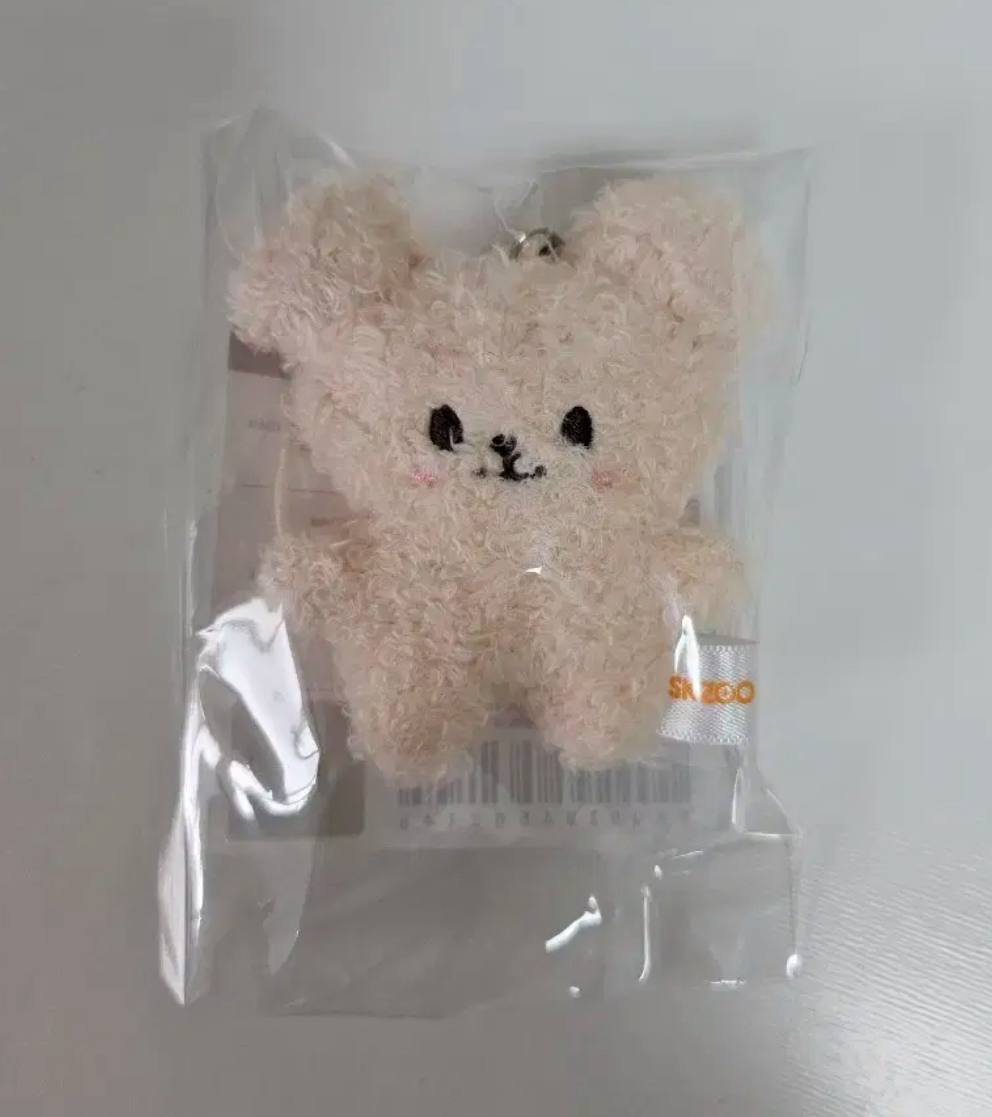 Stary Kids SEUNGMIN SKZOO KEYRING MICRO Ver. SKZ 5'CLOCK