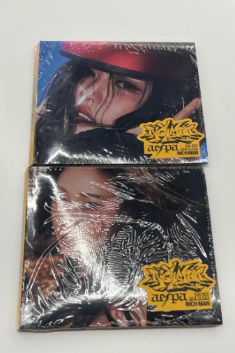 aespa Ningning & Giselle Richman unopened album Burst version