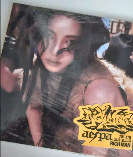 aespa Karina Richman unopened album Burst version