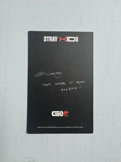 Stray Kids Hyunjin Hardship Photocard