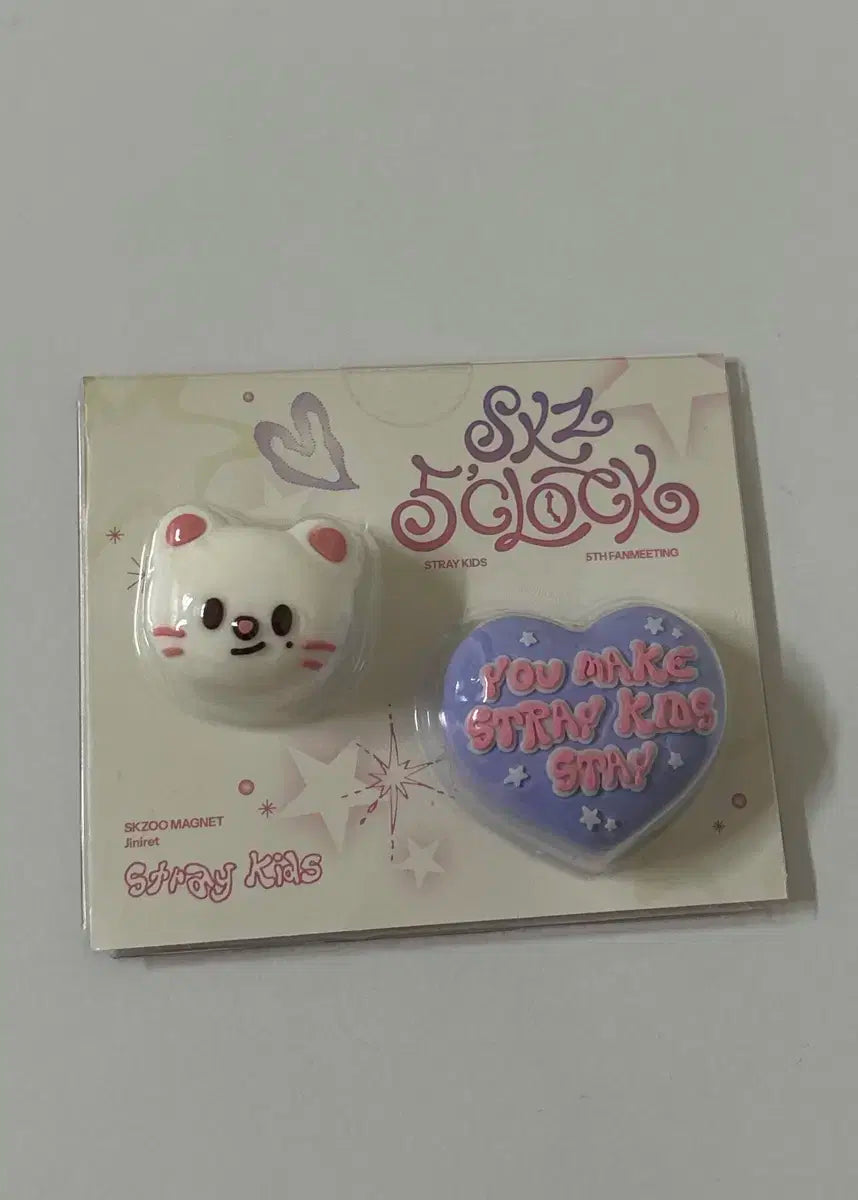 SKZOO Jini.RET Magnet (5-STAR / 5-clock Series)