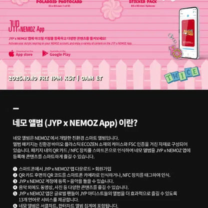 TWICE SPECIAL ALBUM – TEN: The Story Goes On (Party Lovely Ver.)