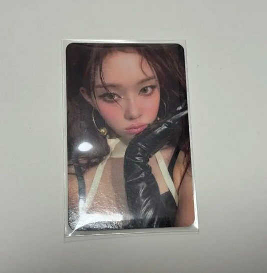 aespa Winter Dirty Work Apple Music benefit photocard