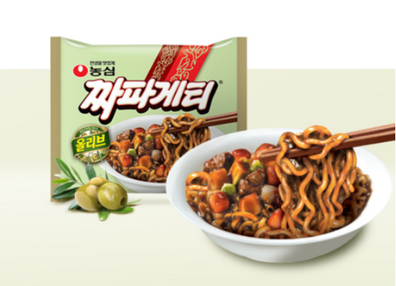 JJAPAGETTI 5 in 1 set (jihyeon's best recommend)