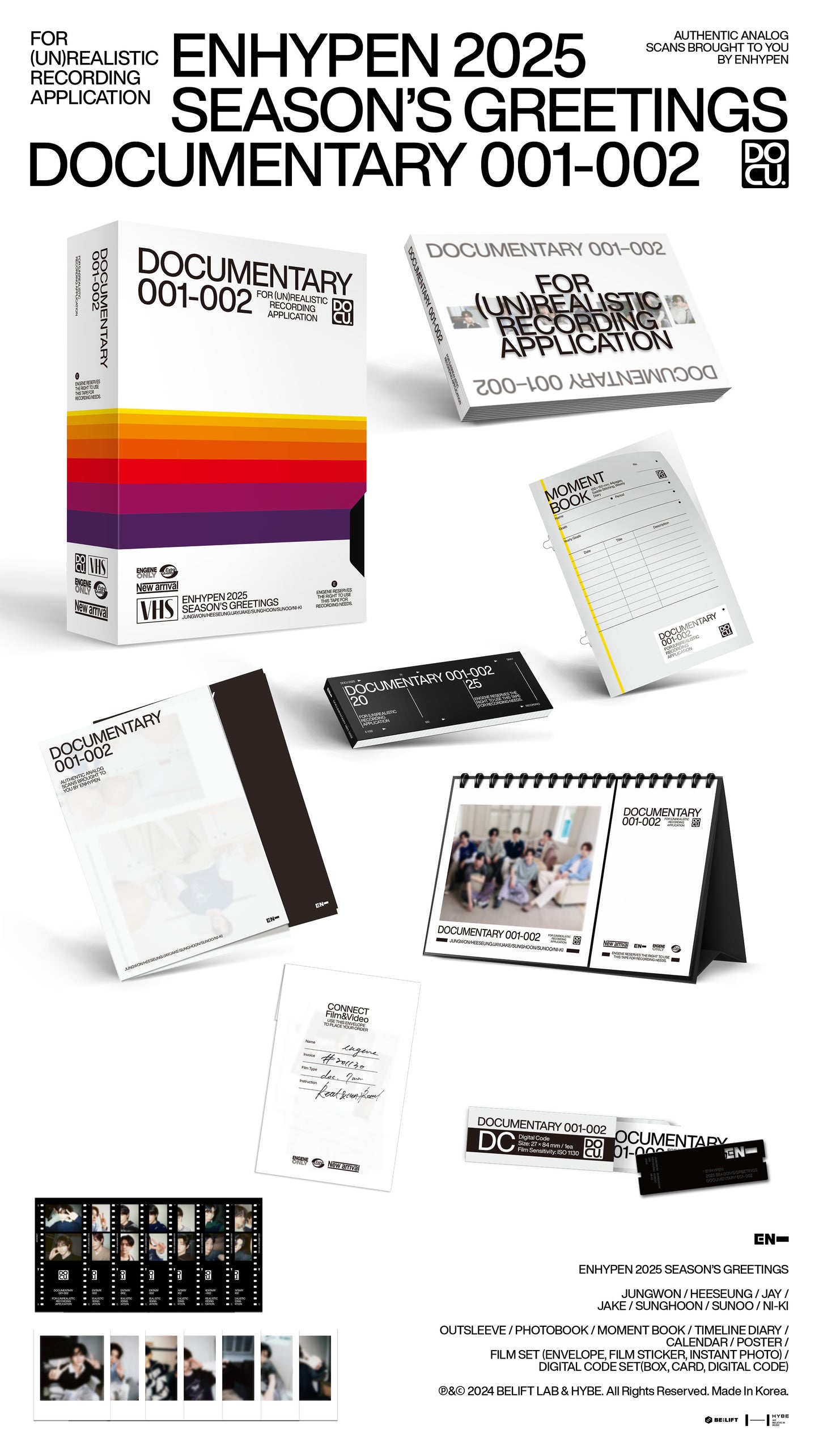 ENHYPEN 2025 SEASON'S GREETINGS