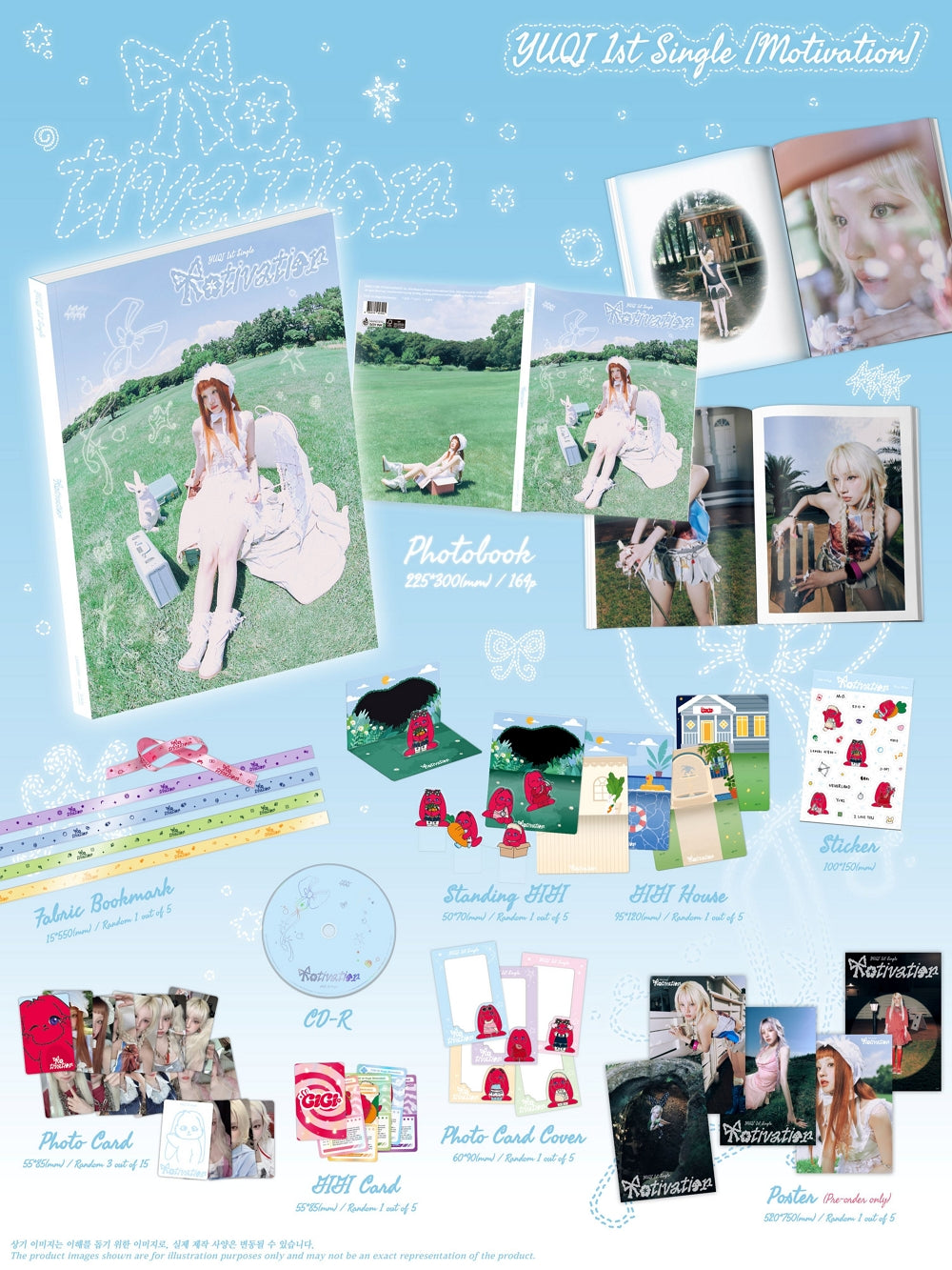 YUQI from i-dle  1st Single [Motivation]