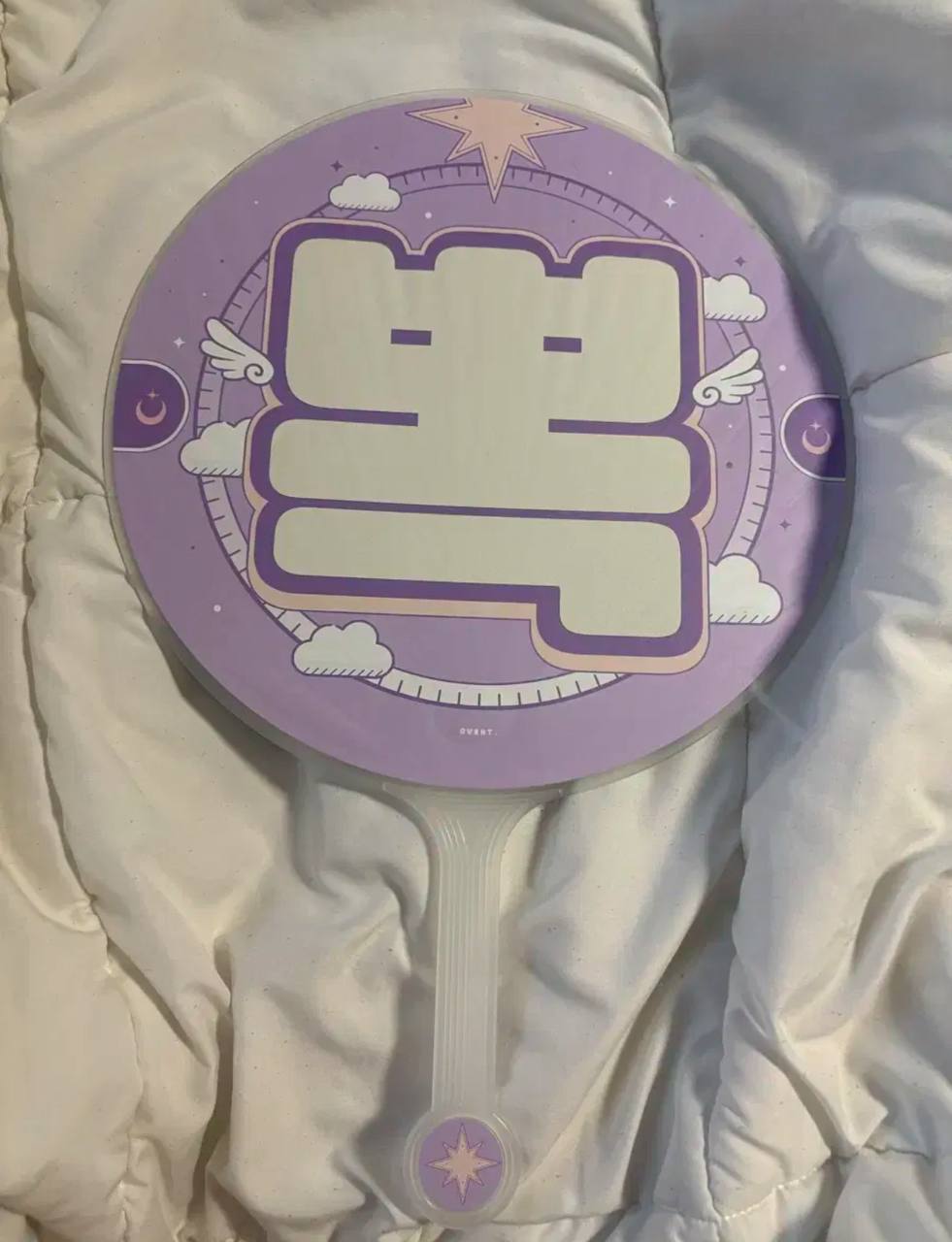 Stray Kids Felix Japanese hand fan