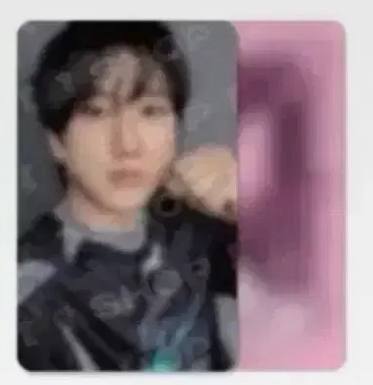Stray Kids ChangBin Lucky Draw Karma photocard