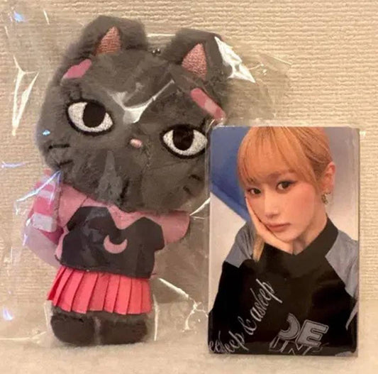 aespa GISELLE BAD KID DOLL SET
