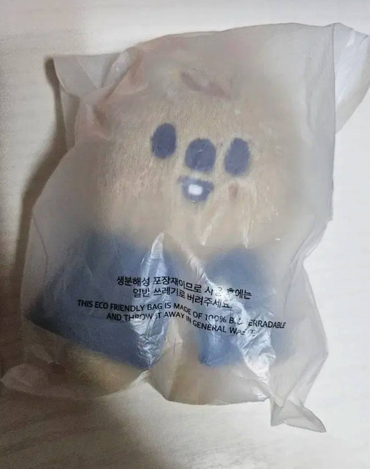 Stray Kids HAN SKZOO MAGIC SCHOOL MINI