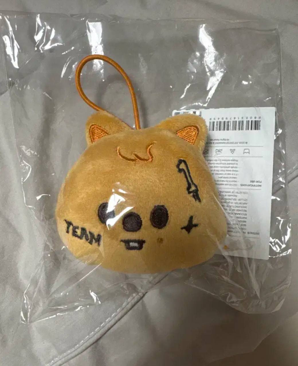 Stray Kids HAN KARMA NAME TAG SKZOO