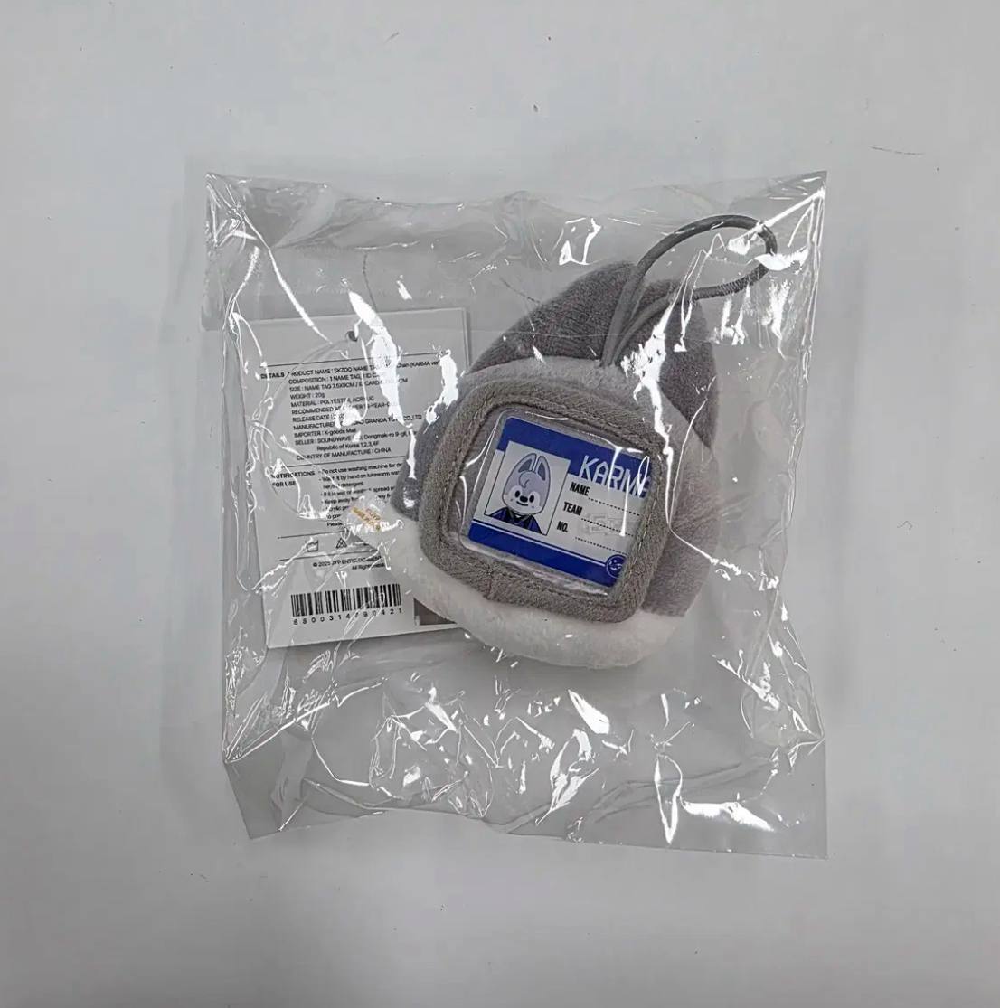 Stray Kids BANG CHAN KARMA NAME TAG SKZOO