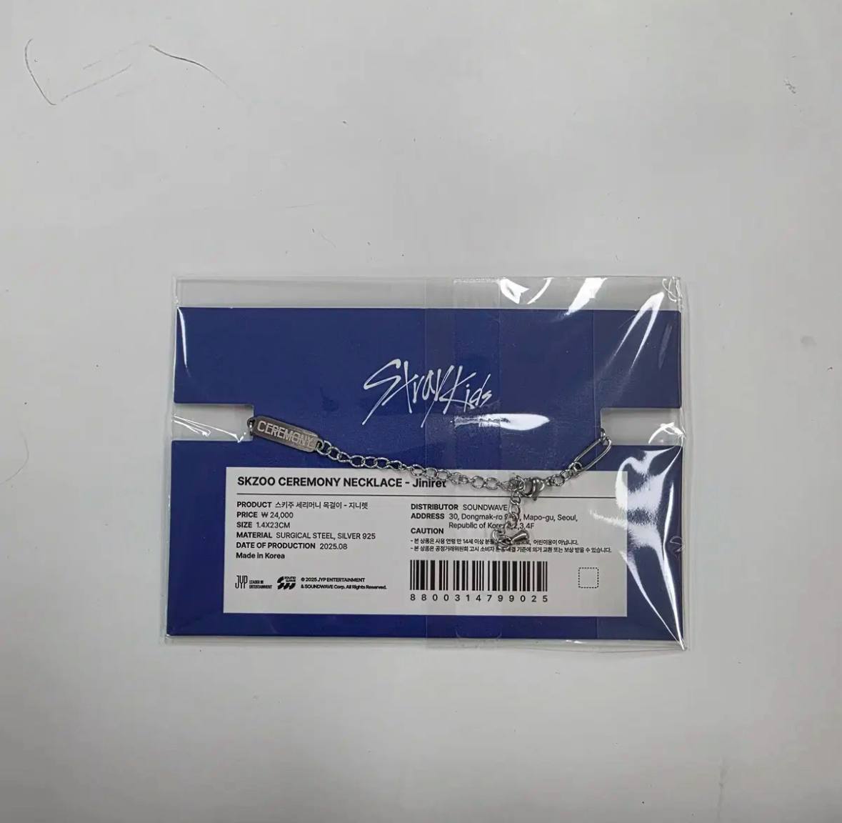 Stray Kids SKZOO Jiniret NECKLACE KARMA