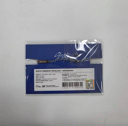 Намисто Stray Kids SKZOO HAN QUOKKA KARMA