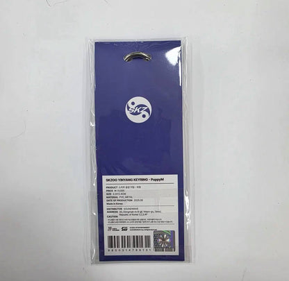 Брелок Stray Kids SKZOO PoppuM KARMA