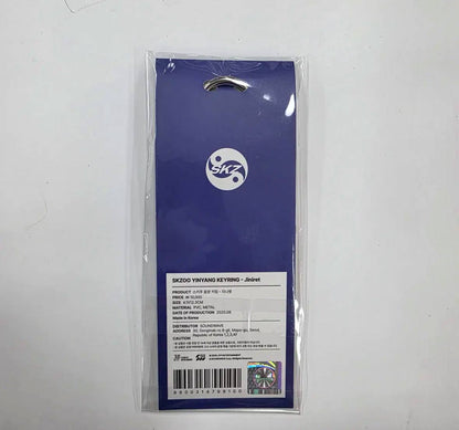 Брелок Stray Kids SKZOO Jiniret KARMA