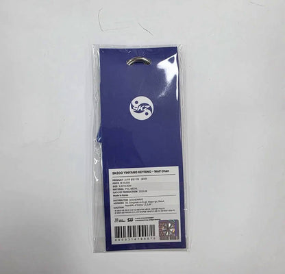 Брелок Stray Kids SKZOO Wolf Chan KARMA