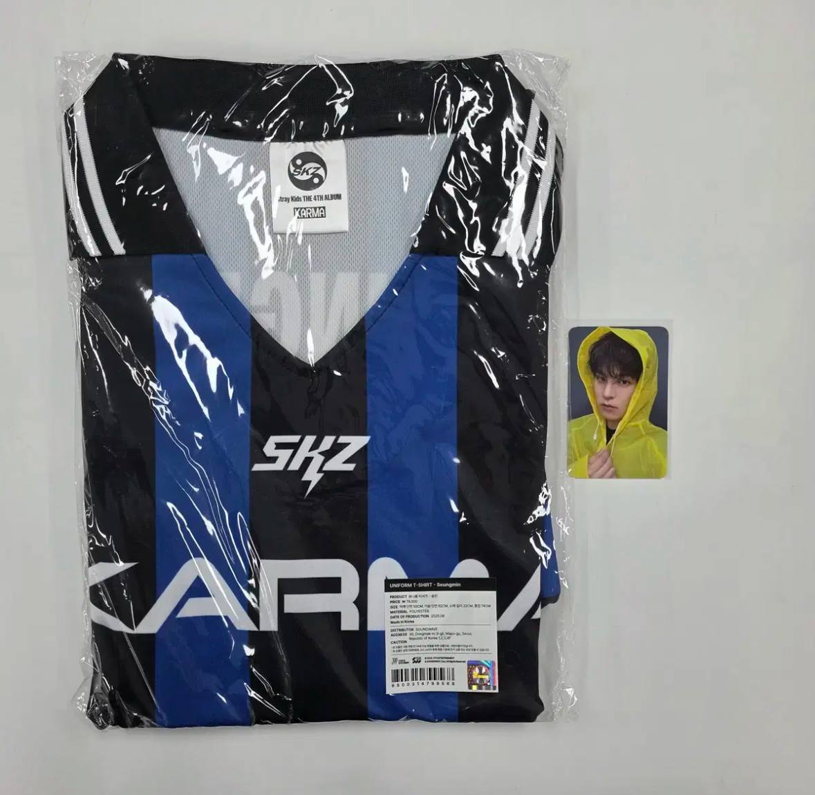 Stray Kids УНІФОРМА СИНА МІНА З КАРМИ + ФОТОКАРТКА