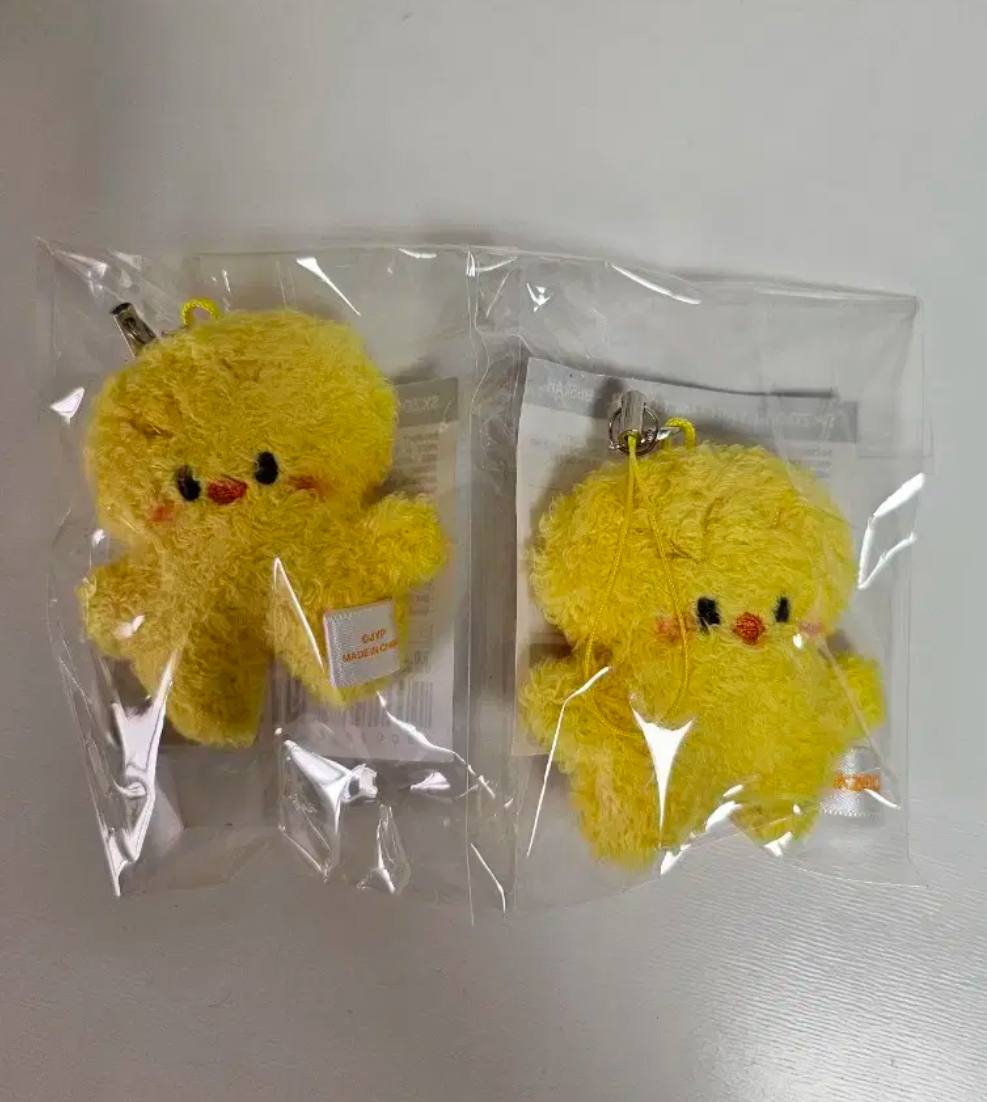 Stary Kids FELIX SKZOO KEYRING MICRO Ver. SKZ 5'CLOCK