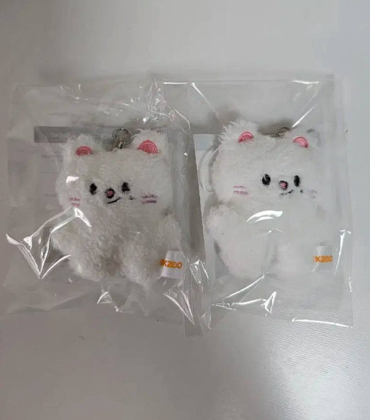 Stary Kids HYUNJIN SKZOO KEYRING MICRO Ver. SKZ 5'CLOCK