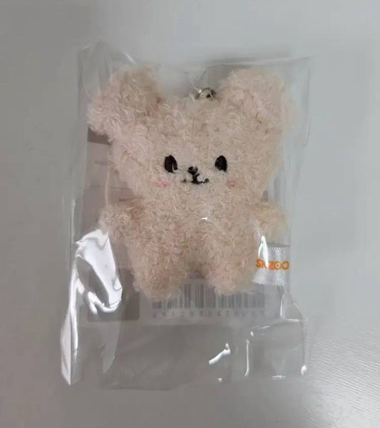 Stary Kids SEUNGMIN SKZOO KEYRING MICRO Ver. SKZ 5'CLOCK