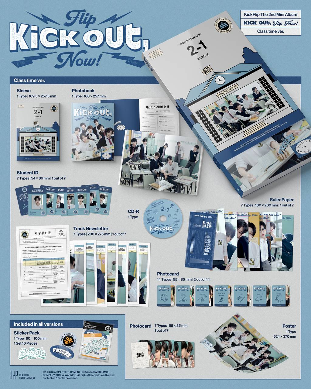 KickFlip 2nd ALBUM Complete Set (3 Albums)