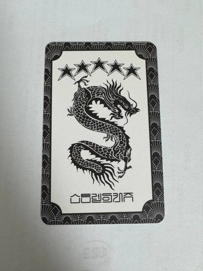 Stray Kids Hyunjin 5-STAR Photocard