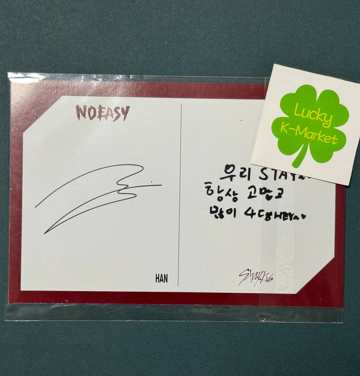 Stray Kids HAN NOEASY SOUND WAVE BONUS Postcard