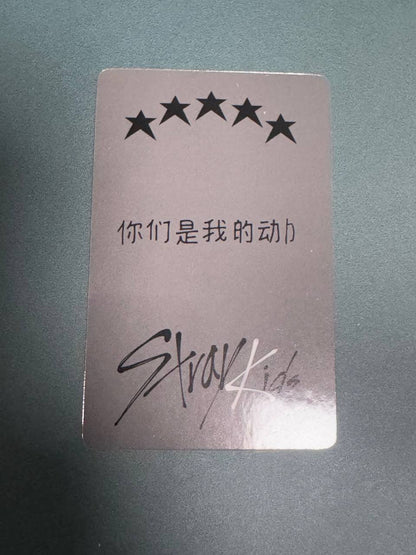 Stray Kids BANG CHAN 5-Star Lotte Duty Free  Photocard