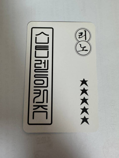 Stray Kids LEE KNOW 5-STAR Soundwave Photocard