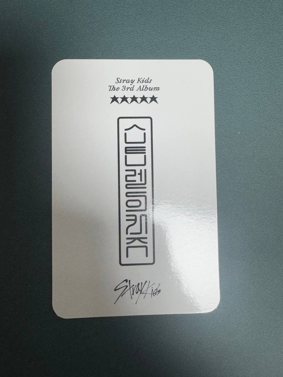 Stray Kids Bangchan 5-star yes24 Photocard
