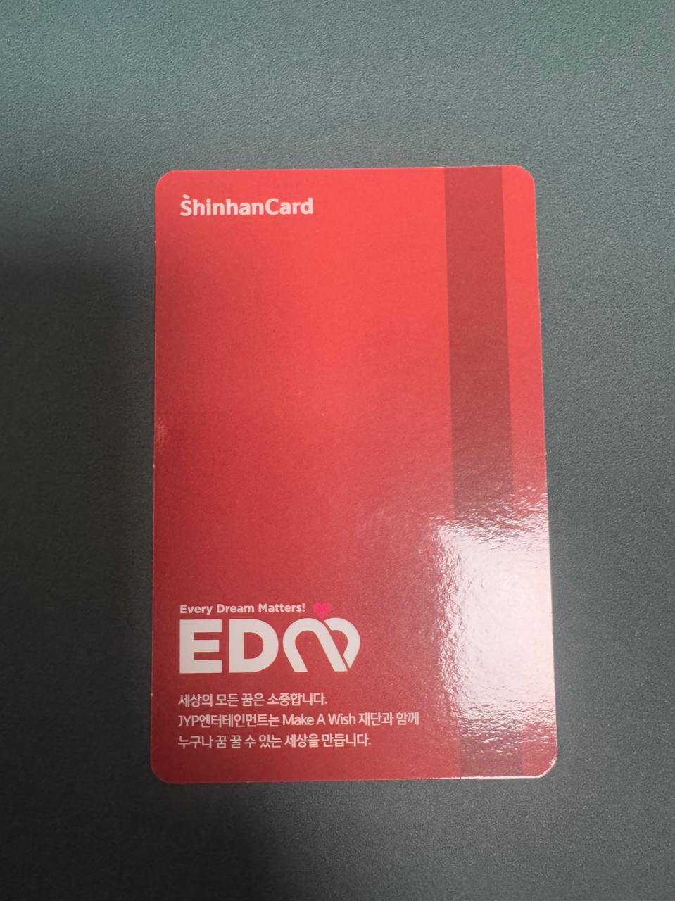 Stray Kids Bangchan shinhan bank Photocard