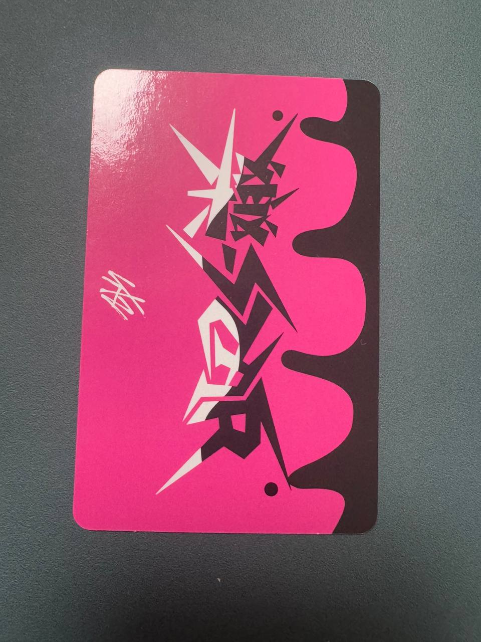 Stray Kids Hyunjin ROCKSTAR Soundwave Photocard